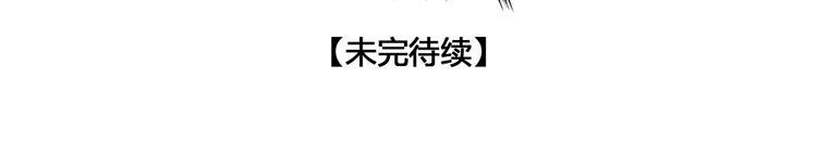 第36话 班师回朝68