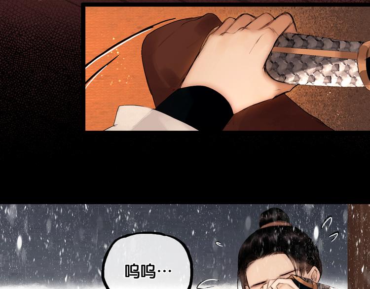 第17话 我喜欢你59