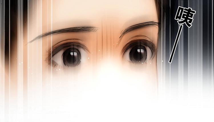 第19话 醋溜战神42