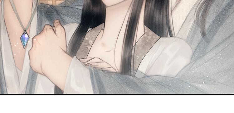 第47话 撩妻黄昏后64