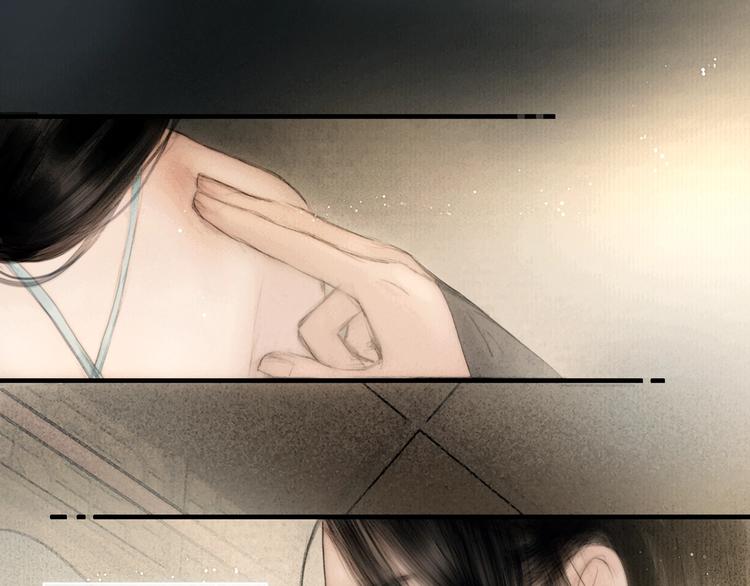 第45话 绣色可餐48