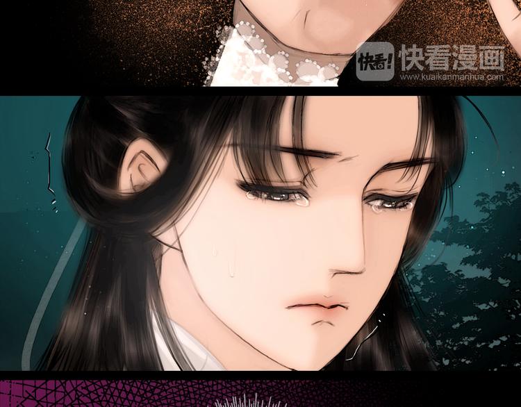 第34话 恋人相别55