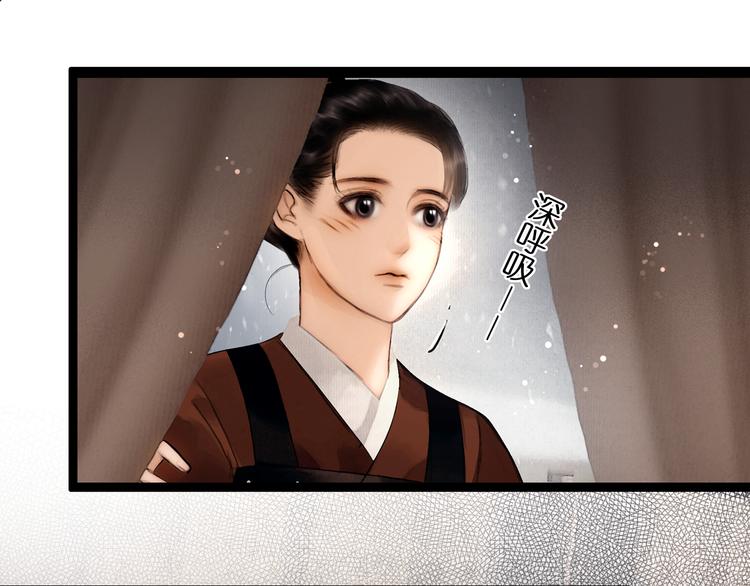 第17话 我喜欢你16