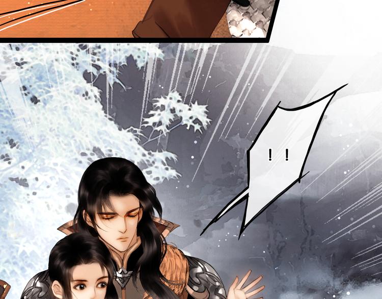 第13话 同床共枕22