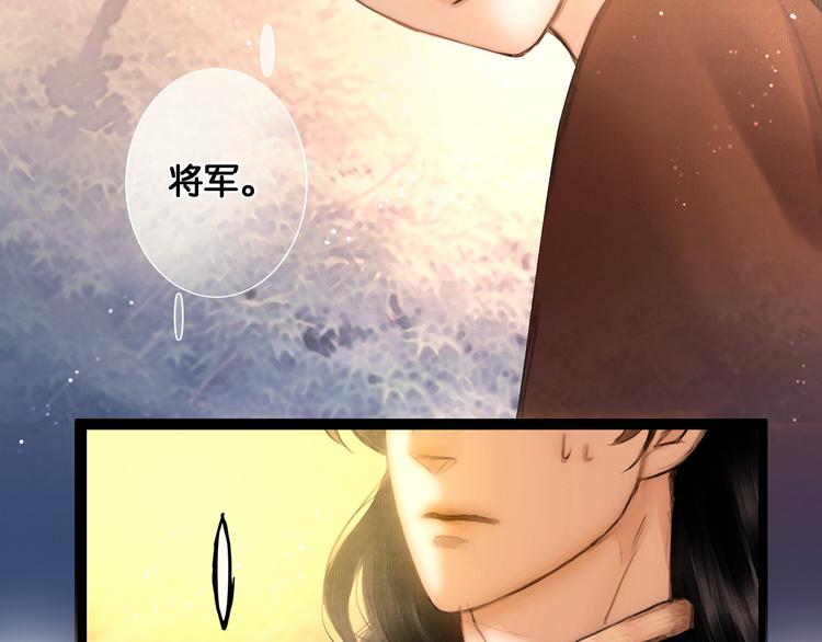 第14话 调教小姐48