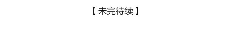 第44话 夜访深闺67