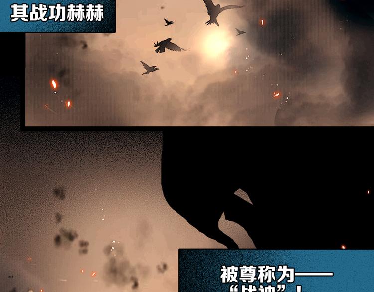 序章 废柴大小姐出征记1