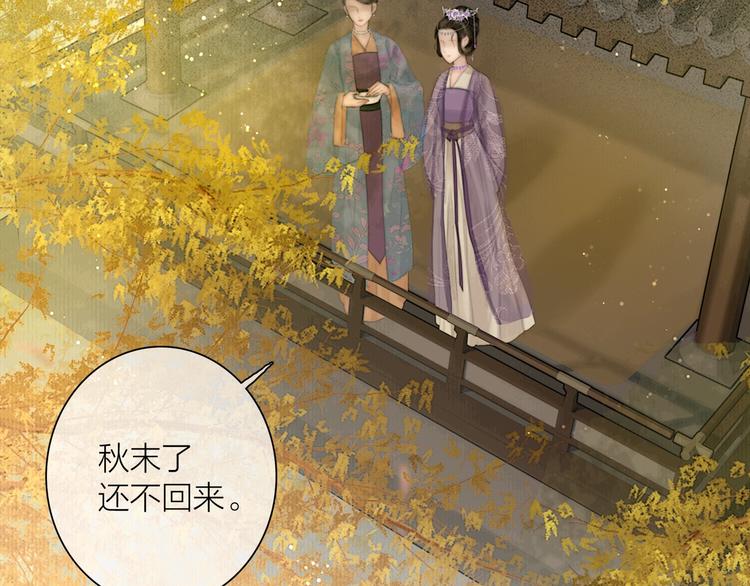 第51话 皆大欢喜24