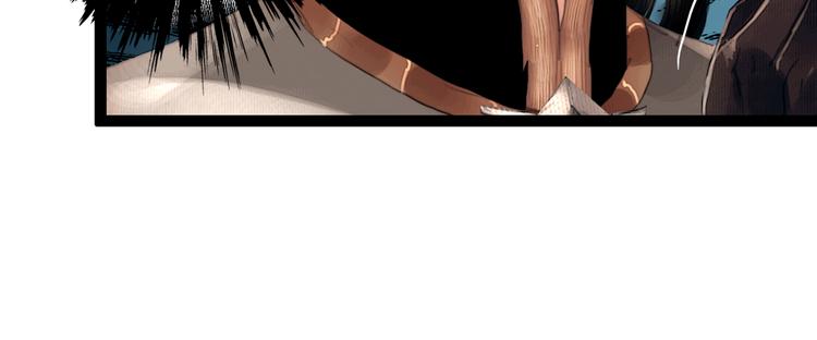 第7话 真相败露？49