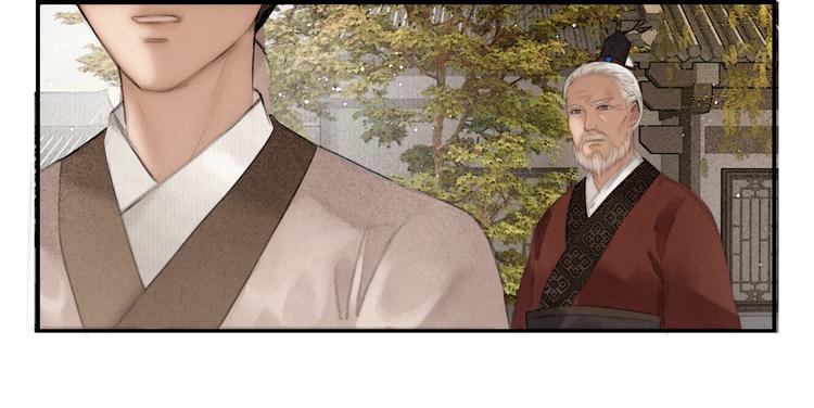 第51话 皆大欢喜44
