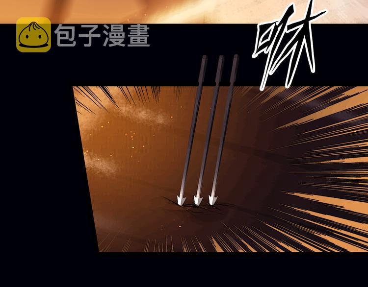 第8话 军营遇袭56