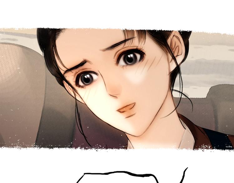 第21话 刀山追击74