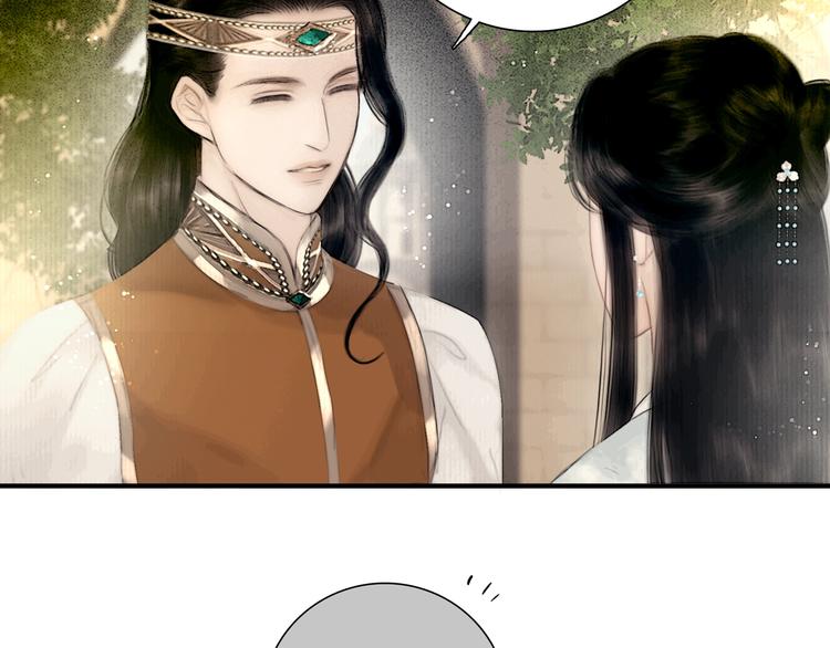 第49话 我护着你45
