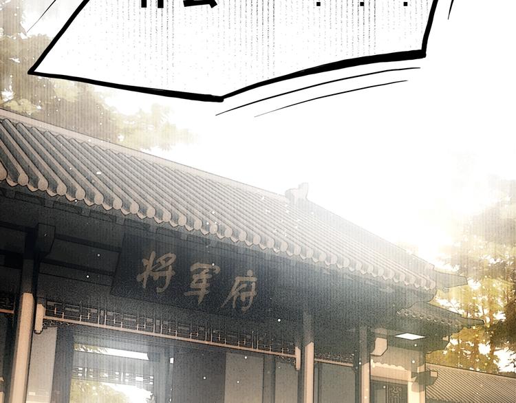 第51话 皆大欢喜63