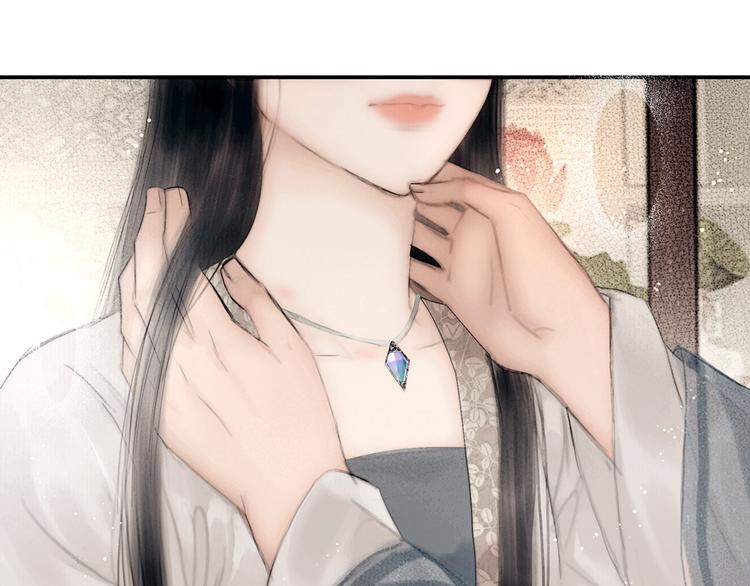 第47话 撩妻黄昏后65