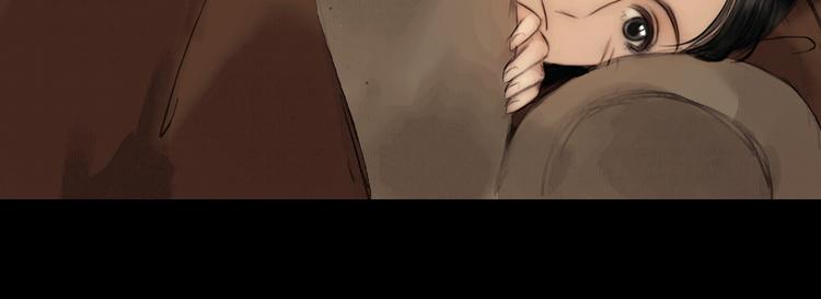 第33话 夫妻之事51