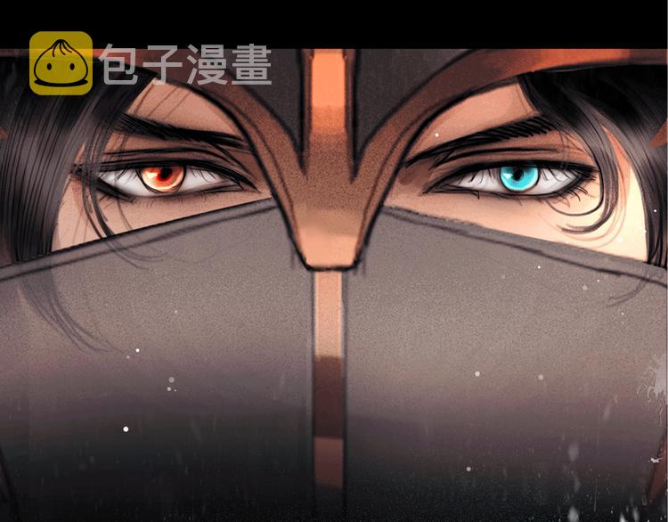 第2话 代弟出征72