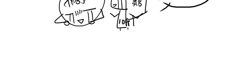 第30话 翩然离去75