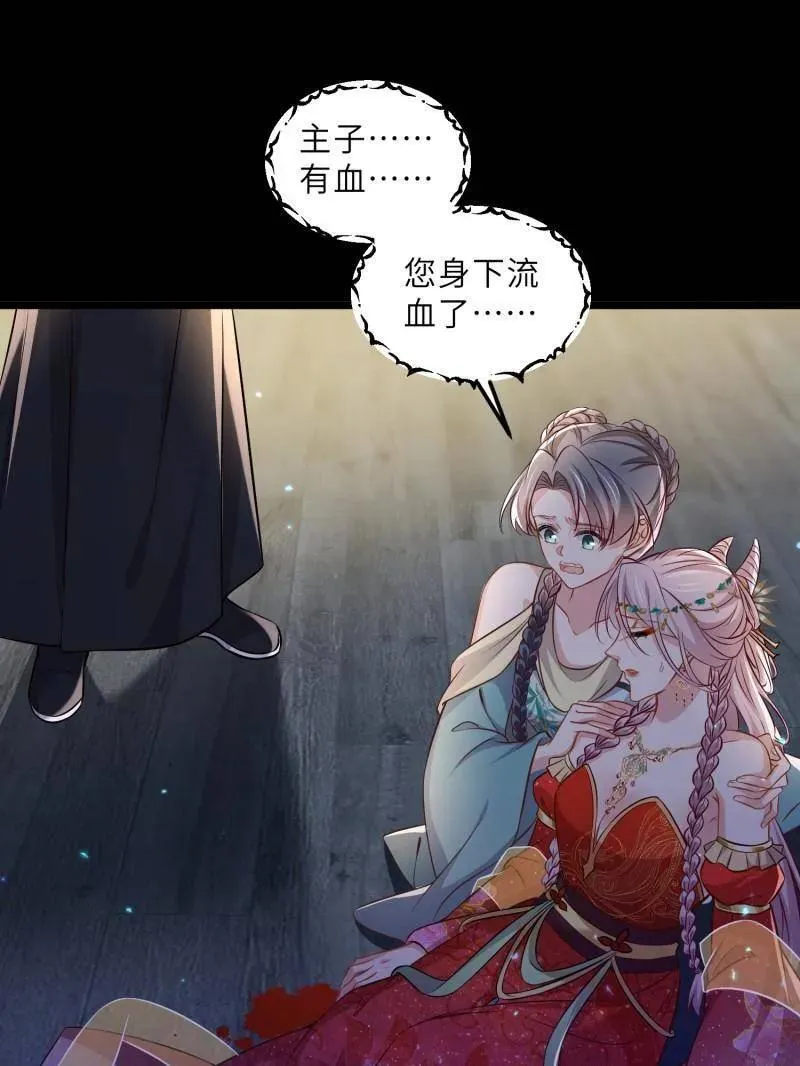 第398话 丫头真甜40