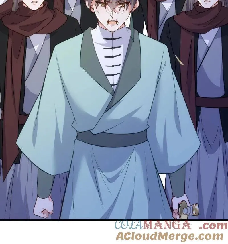 第390话 茉儿的计划12