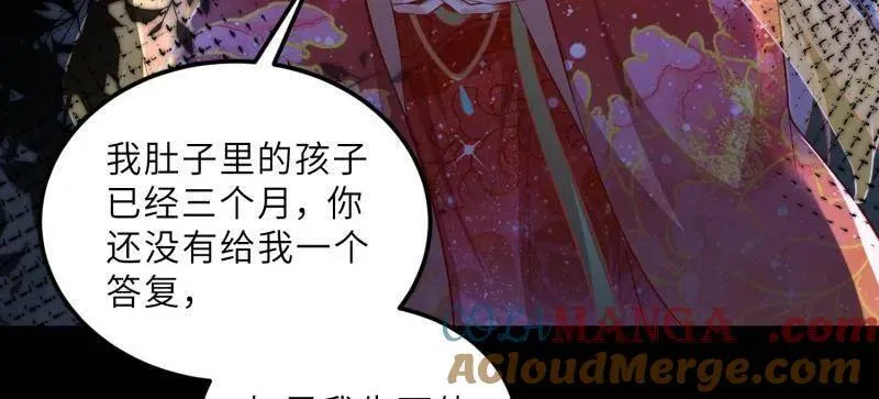 第398话 丫头真甜27
