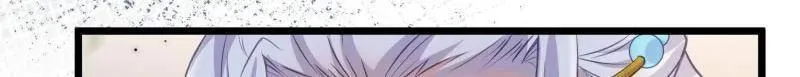 第395话 你是朕的朋友12