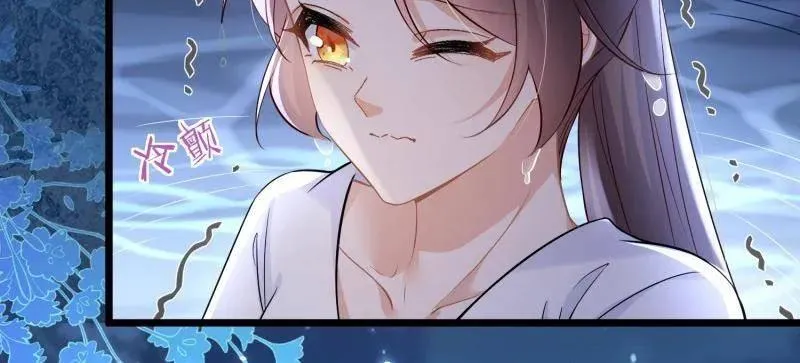 第397话 任你为所欲为28