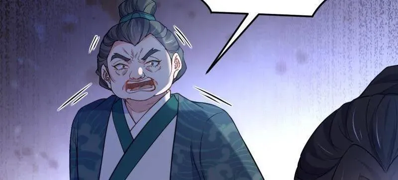 第394话 对姐姐心动了？10