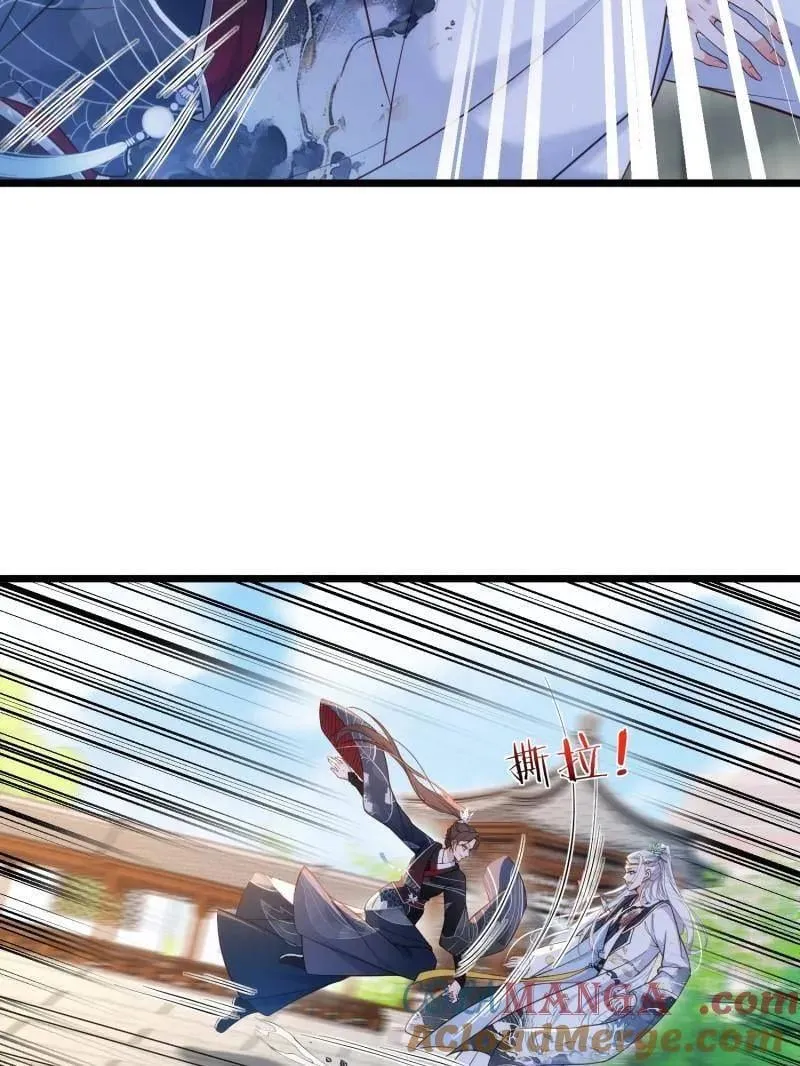 第394话 对姐姐心动了？51