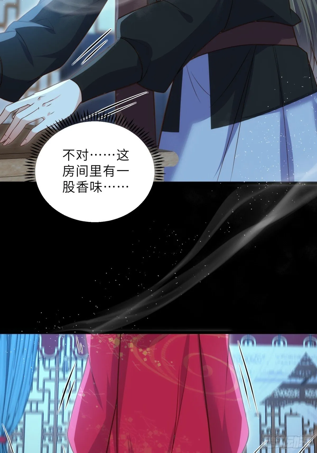 第388话 茉儿的计划24
