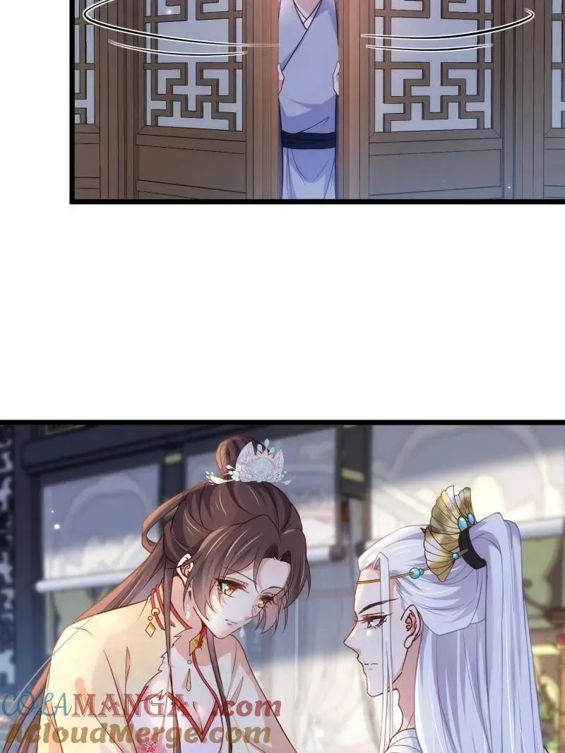 第391话 丫头，玩够了？15