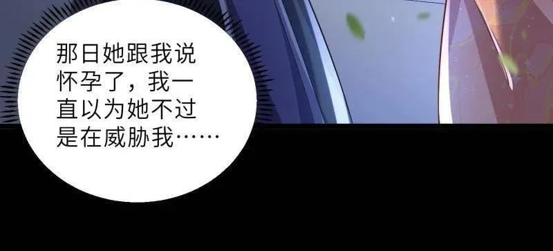 第398话 丫头真甜29