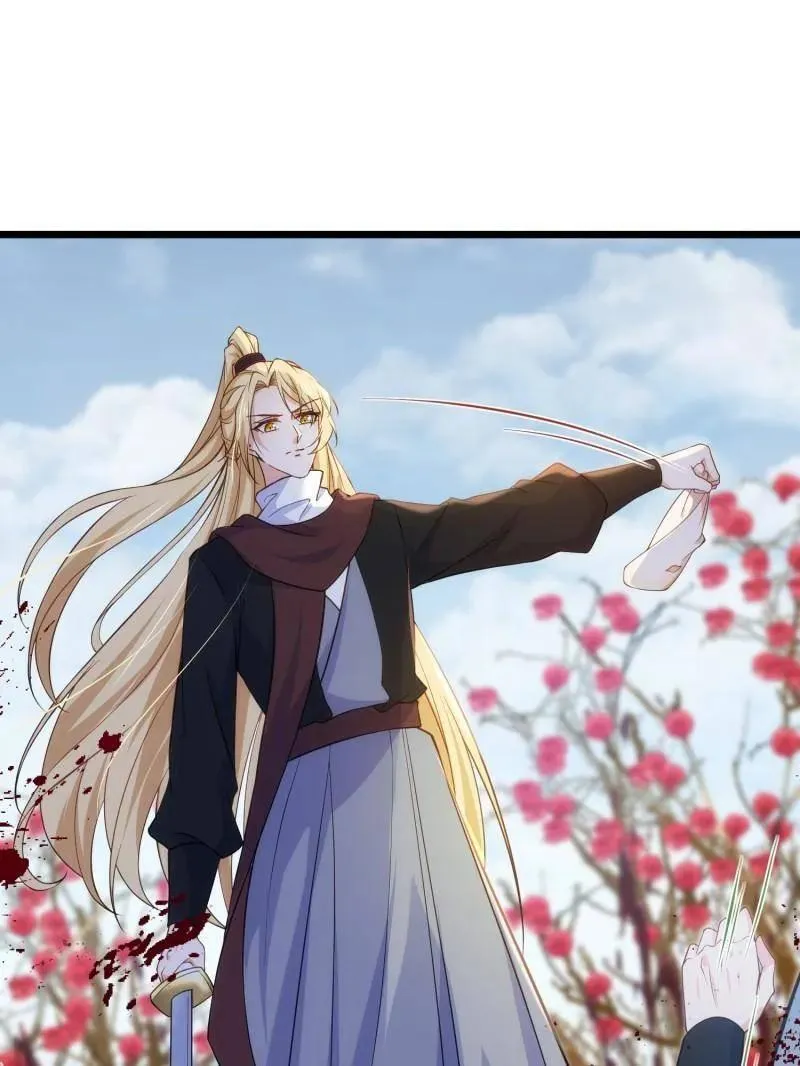 第391话 丫头，玩够了？35