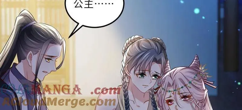 第398话 丫头真甜45