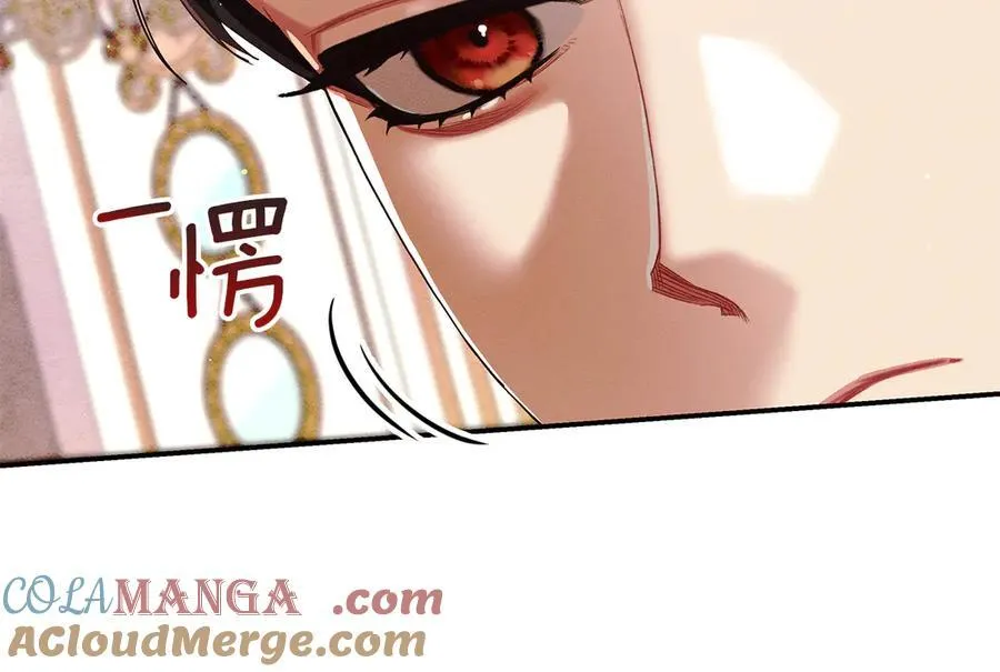 第23话 被威胁了156
