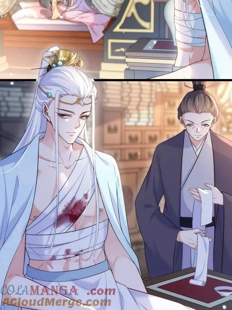 第391话 丫头，玩够了？6