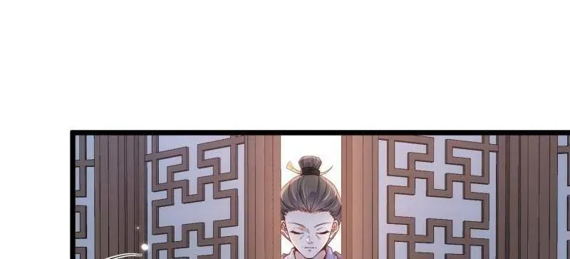 第391话 丫头，玩够了？14