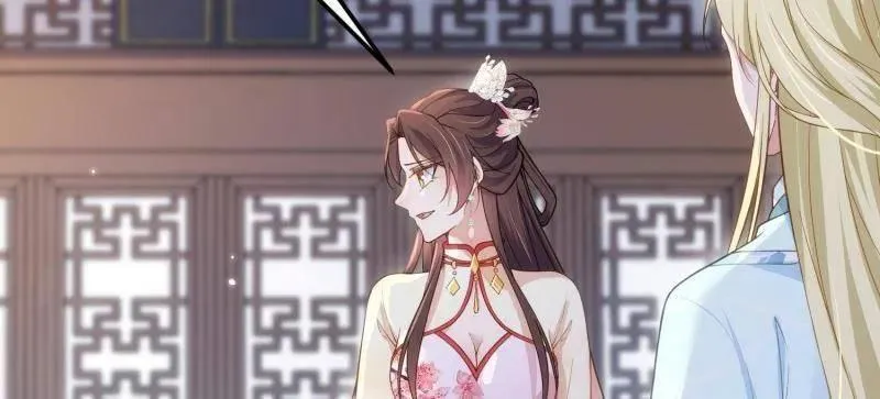 第392话 阿九恼我了？31