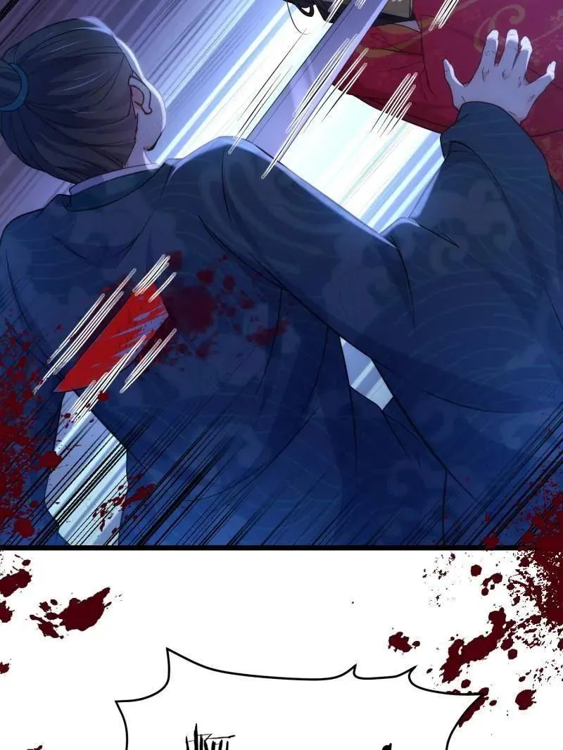 第394话 对姐姐心动了？16