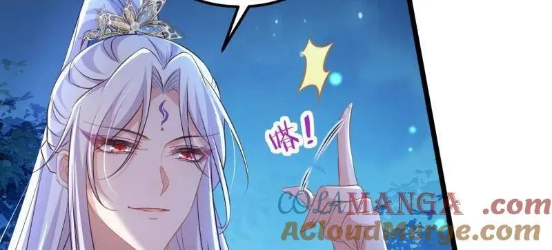 第397话 任你为所欲为18