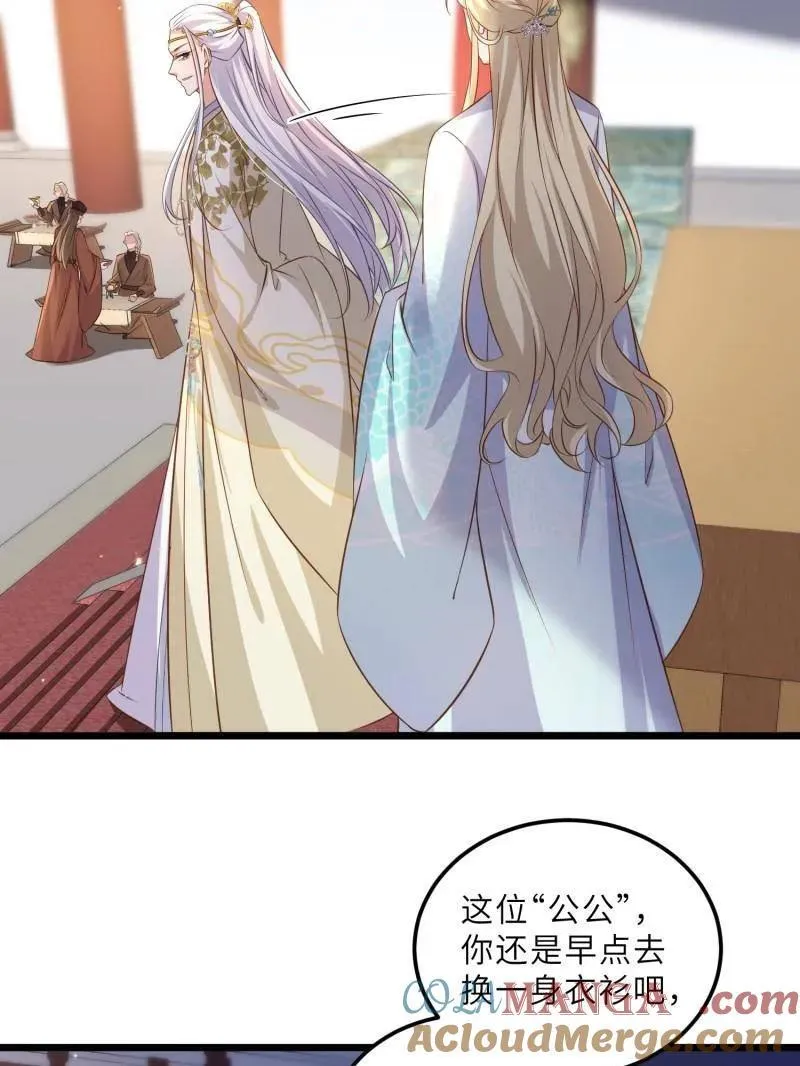 第400话 爱徒39