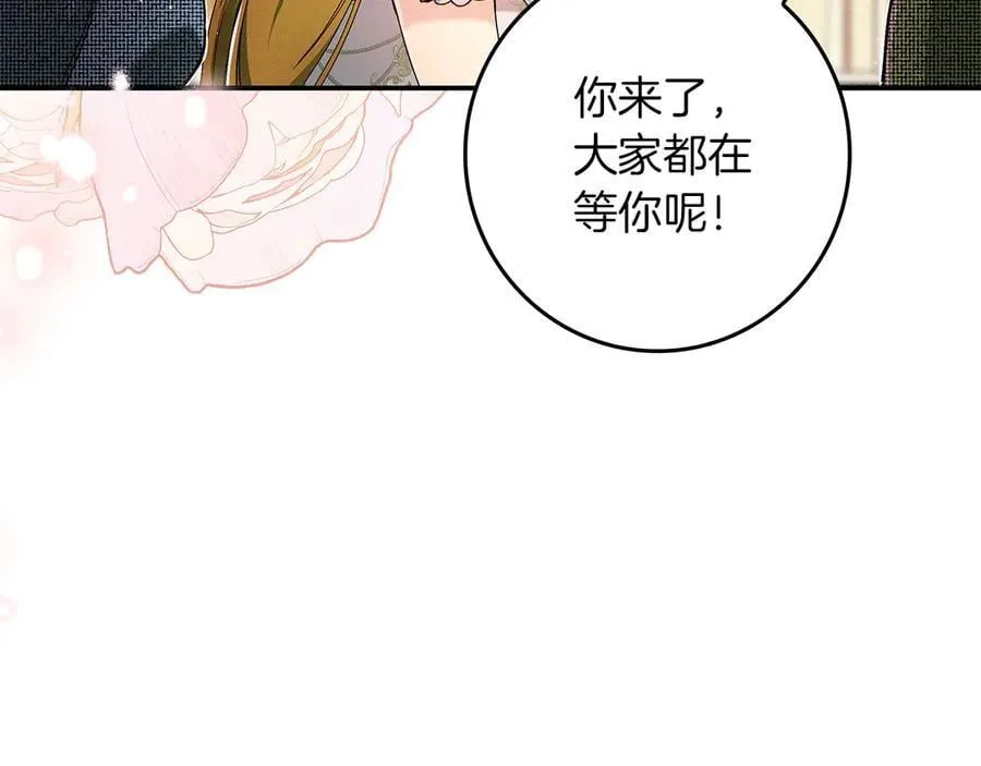 第23话 被威胁了109
