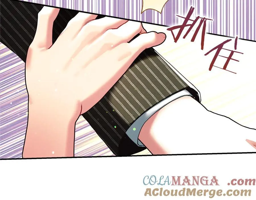 第23话 被威胁了188