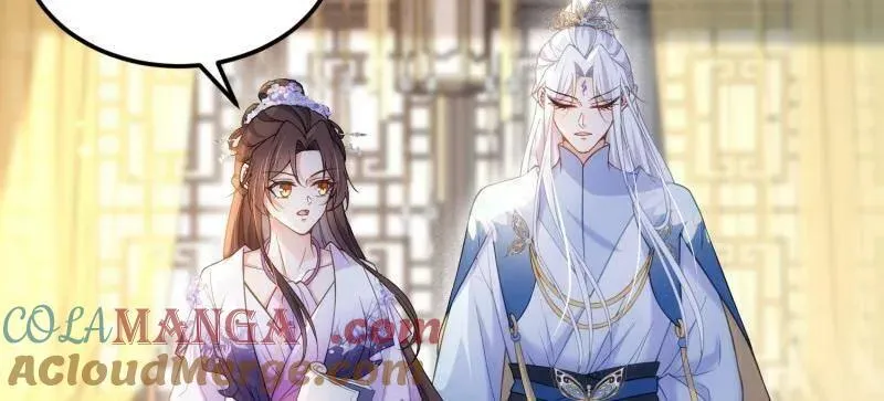 第393话 别想觊觎我的丈夫6
