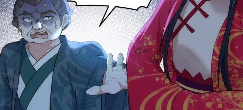 第393话 别想觊觎我的丈夫56