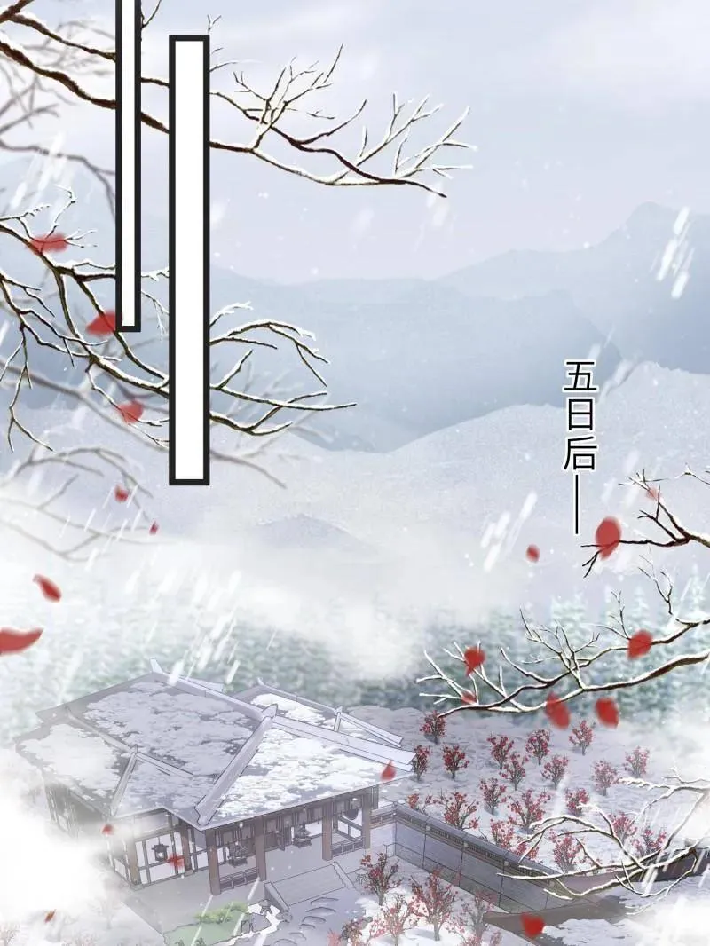 第391话 丫头，玩够了？26
