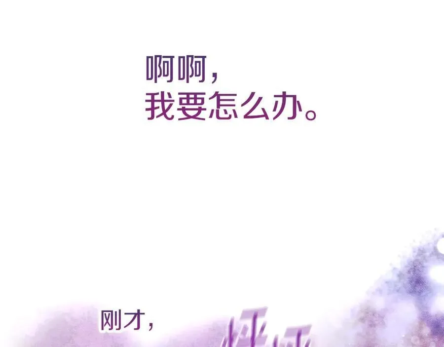 第23话 被威胁了157