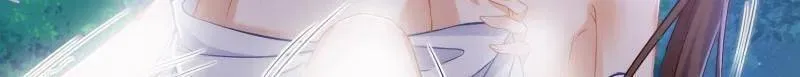 第397话 任你为所欲为49
