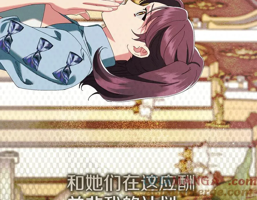 第23话 被威胁了140