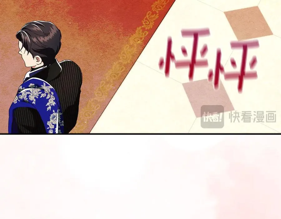 第23话 被威胁了151